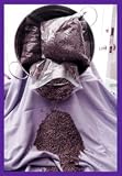 Lavender Flowers - 1 Pound Bulk
