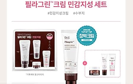 Amazon Dr Gドクタージー Filagrin Barrier Cream 50ml For Dry Sensitive ドクタージー フィラグリンバリアクリーム50ml 敏感乾燥肌 並行輸入品 Dr Gドクタージー 乳液 クリーム 通販