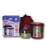 Bubee K850B Stainless Steel Vaccum Lunch Jar