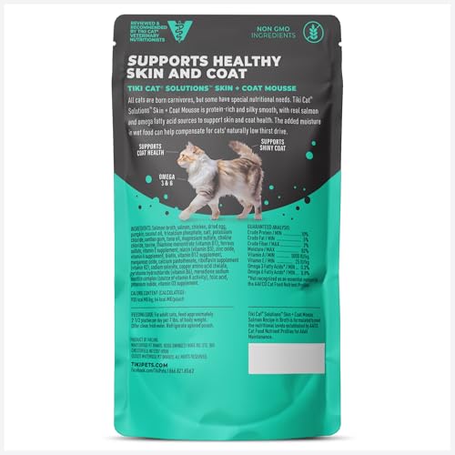 TIKI CAT SOLUTIONS MOUSSE SKIN & COAT MOUSSE, SALMON RECIPE, SPECIALLY FORMULATED WITH OMEGA FATTY ACIDS, FUNCTIONAL WET CAT FOOD FOR ADULT CATS, 2.4 OZ. POUCH (12 COUNT)