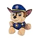 Paw Patrol Plush Pup Pals Stuffed Animal Toy Set: Chase, Rubble, Marshall & Skye by Spin Master