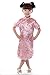 AvaCostume Girls Chinese Dragon Phoenix Qipao Cheongsam Dress
