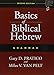 Learn Biblical Hebrew Pack: Integrated for Use with Basics of Biblical Hebrew