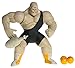 DragonBall Z World Tournament Saga Spopovich Irwin Toy