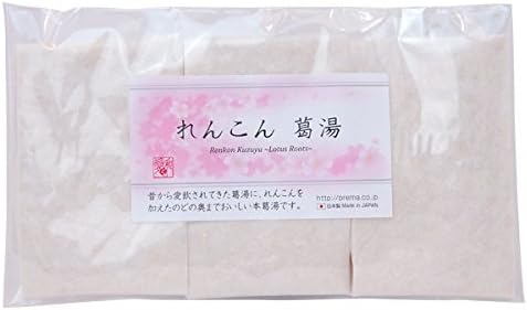 Prema Shanti lotus root arrowroot starch gruel 40gx3