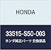 Genuine Honda 33515-S50-003 Socket