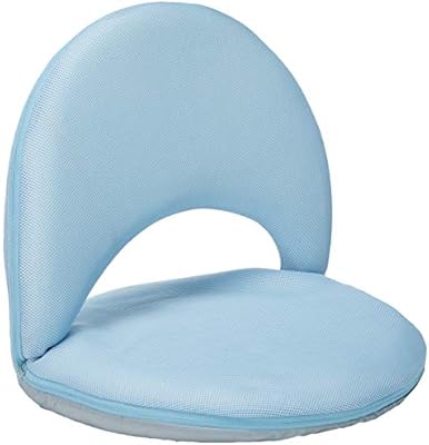Floor Chair Floor Cushion Sofa Folding Adjustable 5 Position Floor