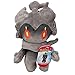 Pokémon Marshadow Plush Stuffed Animal Toy - 8