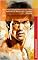 Livro Princípios e ensinamentos das artes marciais de Bruce Lee. E domínio pessoal