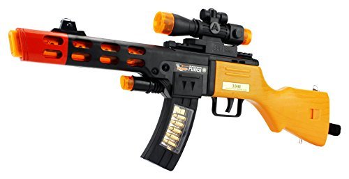 Super Style Blaster Children Kid's Pretend Play Battery Operated Toy Gun Rifle w/ Lights, Sounds, Shoulder Strap (Colors May Vary)