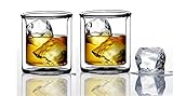 Strong | Double-Wall Insulated Tumbler Set by Sun's Tea (Tm) | 9oz | Double Rocks Glass Old Fashioned Whiskey Glasses - (set of 2) Borocilicate Drinking Glasses