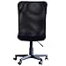 IDS Home Office Chair Mesh Ergonomic Mid-Back Armless Executive Computer Table Desk Task Chair with Lumber Support, Black, 21.3 x 17 x 34-38.5 inches, (MLM-18507)
