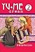 YU+ME: Dream Volume 2 by Megan Rose Gedris