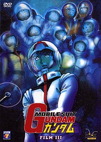 Mobile Suit Gundam - Film Iii