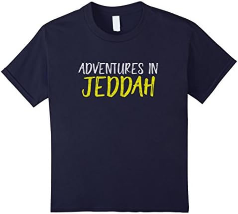 Kids Adventures in Jeddah shirt 12 Navy