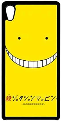 Amazon ケース Sony Xperia Z5 携帯ケース 暗殺教室のロゴの場合 暗殺教室 ケース カバー 暗殺教室 ケース ケース カバー 通販