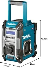 Makita MR003GZ 12V/40V Max DAB/DAB+ Job Site Radio LXT/CXT/XGT view 17