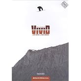 Vivid (Snowboarding)