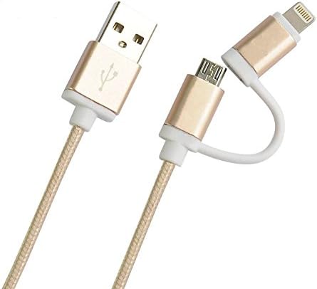 The TWO IN ONE Lightning and Micro USB to USB Cable. (GOLD)