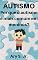 Livro Autismo: Por que o autismo é mais comum em meninos?