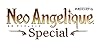 ネオアンジェリーク Special