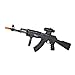 1/1 Scale Realistic Looking Toy AK-47 Machine Gun Toy Guns for Kids with Firing Sounds, Lights and Vibrations