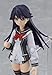 Good Smile Vividred Operation: Rei Kuroki Figma Action Figure