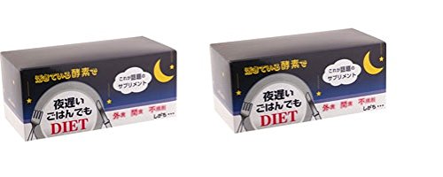 30 Days Diet in Rice Late Night(Pack of 2)