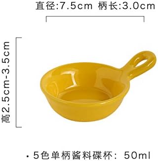 YUWANW Shank Seasoning Sauce Dish Dish Dish Jam Dish Ingredient Ketchup Mustard Vinegar Dish, Yellow