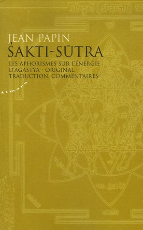 Śakti-sūtra