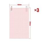 FanTEK 3 Pack Universal Clear Screen Protector for Dragon Touch NeuTab RCA DigiLand iDeaUSA AMARELEC Tagital Elecost ValuePad ProntoTec SVP Alldaymall PolaTab Proscan iRulu Aoson VV (10.2 x 6.3 inch)