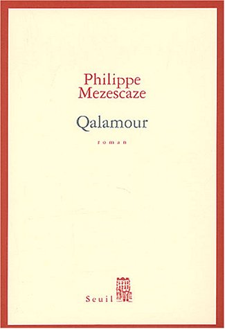 Qalamour