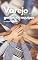 Livro Varejo - Gestão de Equipes : Volume 6