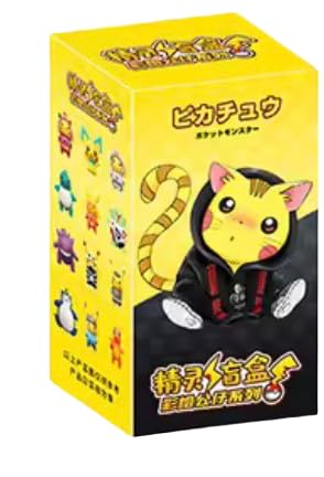 Pokemon | Mystery Pokemon Keyring/Bag Charm Figure | 15+ Years