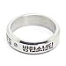 Fanstown BTS kpop titanium ring necklace with BTS 2pc pocket lomo cards (BTS logo)