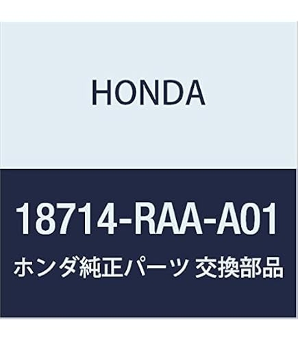 Amazon.com: Genuine Honda 91214-RZY-A01 Oil Seal (80X98X10) (Arai