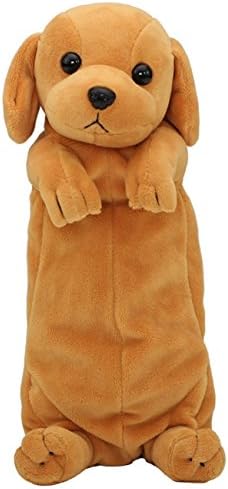 AQUEOUS Cartoon Animal Dog Soft Plush Pencil Box Cosmetic Makeup Storage Pencil Pouch Stationery Case (A Golden Retriever)