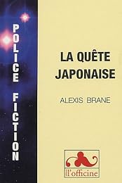 La  quête japonaise