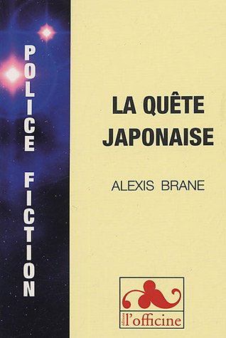 La  quête japonaise