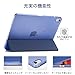 ESR Yippee Trifold Smart Case for iPad Pro 11