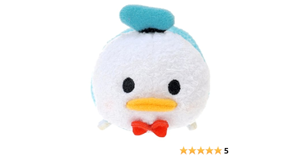 peluches en amazon
