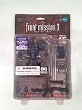 Front Mission 3 Wanzer Grilezex Series No. 15 Series No.5 Dark Blue Version Action Figure