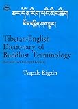 Tibetan English Dictionary of Buddhist Terminology, Rigzin, Tsepak, 8185102880