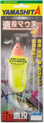 ヤマシタ(YAMASHITA) 遠投マウスIIセット S 25号 (シンキングタイプ･弓角付セット)