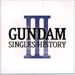 GUNDAM-SINGLES HISTORY-3