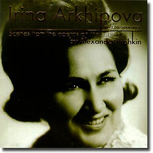 State of the union - Evol Love Lyrics - Zortam Music