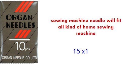10 Brother Sasew 80/12 Ball Point Sewing Machine Needles