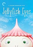 JELLYFISH EYES / DVD                               image