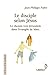 Le disciple selon Jésus : Le chemin vers Jérusalem dans l'évangile de Marc by