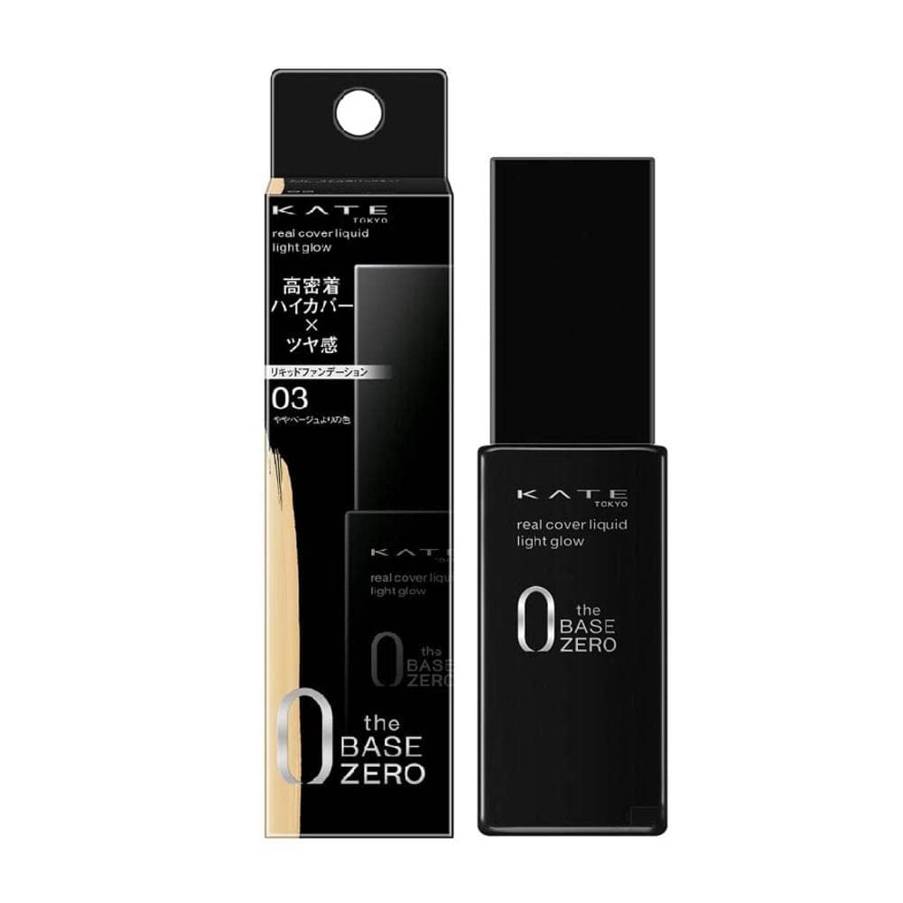 KATE(ケイト) ケイト リアルカバーリキッド(ライトグロウ) 03 ファンデーション ややベージュよりの色 30ミリリットル (x 1)商品画像